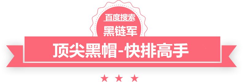 澳门精准正版免费大全14年新泛目录培训